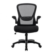 全城熱賣 - 辦公椅電腦椅高彈性海綿靜音滑輪扶手椅(黑色)