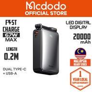 MCDODO MC4331 67W DIGITAL DISPLAY 20000MAH 2C+1A POWER BANK BUILT-IN CABLE