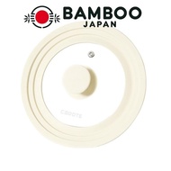 [ Direct from Japan ]CAROTE Carote Pot Lid and Fry Pan Cover 16cm18cm20cm Compatible, Silicone Lid, 