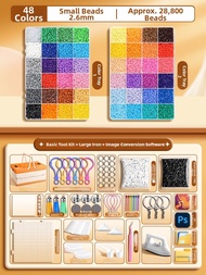 MINGZHUO | DIY Crafting Beads Kit Iron