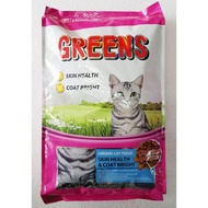 Green Hair & Skin Cat Food 8kg