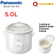 PANASONIC NF-N51A 5.0L SLOW COOKER NF-N51AWSK CERAMIC POT