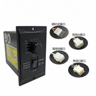 Speed Controller AC Motor 220V
