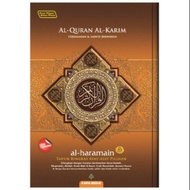Al-Quran Al-Karim Al-Haramain A5