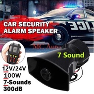 12V / 24V Electronic Police Talking Siren 7 Tone 100Watts Police Siren Horn Speaker Warning Polis Si