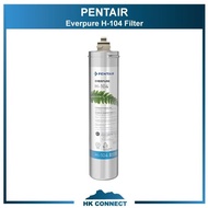 ＊順豐免運費の精選＊  【原裝行貨】 PENTAIR Everpure H-104 濾芯 H104 H 104 S