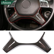 CFSTORE Carbon Fiber Texture Car Interior Steering Wheel Panel Frame Cover Trim For Mercedes Benz C 