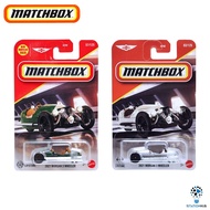 Matchbox 2021 Morgan 3 Wheeler Car | MBX Mattel Cars Collector Kids Toys Vehicle Transportation