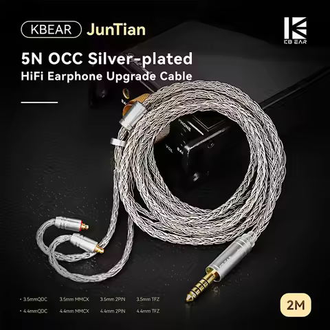 KBEAR JunTian 2 Meters 5N OCC Silver-plated HIFI earphone Upgrade Cable 16 cores Connector Earphone 