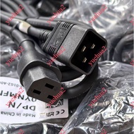 Suitable for Original Dell New Style C20 to C21 16A 3 * 1.5mm H05RR-F Server Extension Cable Adapter