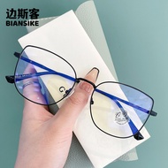 80032 Trendy Cat Eye Glasses Frame Fashion Anti Blue Light Glasses Simple Metal Flat Glasses 2GCI
