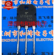 [One Price] GT15Q101 TO-3P MOS Field Effect Tube 1200V 15A