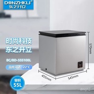 Mini Fridge Mini Freezer Household Small Frozen Refrigeration Fresh Cabinet Commercial Vertical Free