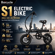 Baicycle Electric Bike S Series S1/S2/S3 Max Speed 25km/h BMS Lithium Ion Folding (14")