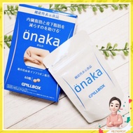 Japanese Diet Slimming Supplement Original