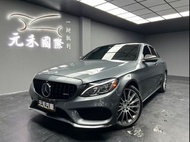 2017式 圓夢價 Benz C300 AMG Sedan 23p W205型 已認證美車 實車實價 元禾國際 一鍵到府