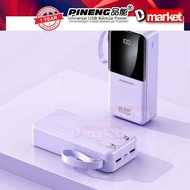 Pineng PN-799PD 30000mAh Powerbank 22.5W Fast Charging Power Bank Pineng PN797 10000mAh Powerbank Bu