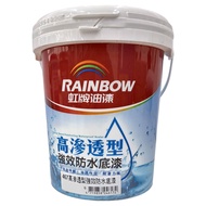 RAINBOW 虹牌油漆 467高滲透型強效防水底漆 3785ml  1桶