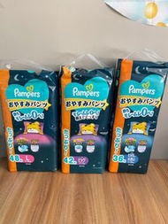 Pampers 幫寶適 夜用拉拉褲 L48片 XL42片 XXL36片
