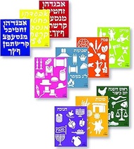 Hebrew Plastic Stencil Set Drawing Painting Pretty ALEF Bet Letters Plus Jewish Holidays Pictures an