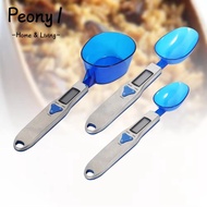 PEONY1 Gram Measuring Spoon, High Precision With LCD Screen Measuring Scoop Scale,  USB Charging Ele