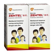 Zentel Suspension 400mg 10ml x 2 9expiry Feb 2026)