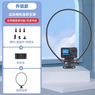 Startrc for DJI Dajiang Pocket3 Expansion Switch Parts First Angle Shooting Accessories Osmo Osmo Po