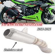 For Kawasaki ZX6R ZX-6R ZX 6R 2023 - 2025 Motorcycle Exhaust System Modification Pipe Exhaust Pipe S