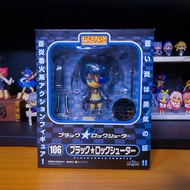 nendoroid 106 black rock shooter brs