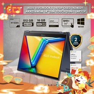 Asus Vivobook S 14 Flip OLED TN3402Y-AKN206/216WSM 2 in 1 Laptop (R7 7730U,16GB,512GB SSD,ATI,14" 2.