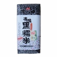 【池上】池上大地有機黑糯米1.5公斤*2入