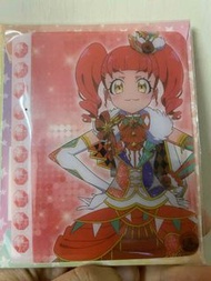 星光頻道 美妙天堂 星光樂園 prichan 迷你卡簿