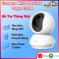 TPLink Tapo C200 Wifi Camera Full HD 1080P Security Surveillance - Tapo C200 Infrared Night Camera