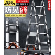 SG Flexible Compact Multipurpose Aluminium Step Ladder Goodman Aluminium Ladder Anti-Slip SurfaceStepsfitted anti-slip