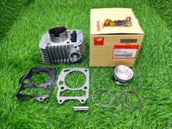 เสื้อสูบ ลูกสูบแหวนเดิม std พร้อมปะเก็นสลักครบ HONDA wave125 dream125 wave-125x  เวฟ125อาร์ เวฟ125หั