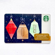 Joy Ornaments Starbucks Card US Holiday Card 2014