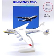 Antonov 225 Steel Airplane Model Length 20cm With Wheels