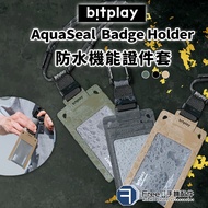 bitplay Id Holder Easycard Identification Card Lanyard Ticket AquaSeal