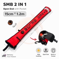 SMB ดำน้ำ Surface Marker Buoy แบบ Open End 2 in 1 พร้อมรอกดำน้ำและ Snap Bolt ทุ่นสัญญาณนักดำน้ำ