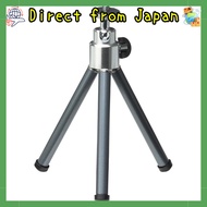 HAKUBA Mini Tripod ePod3 - Compact & Lightweight Table Tripod with 3 Extendable Sections (Full Heigh