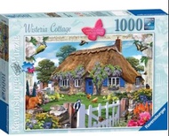 現貨 德國 Ravensburger 維寶 拼圖 鄉村小屋系列 紫藤小屋 1000片 現貨 正品