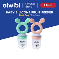 Aiwibi Silicone Fruit Feeder For Children