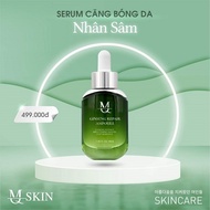Combo Kem FaceSerum căng bóng MQ Skin dưỡng da sau tái tạo [HÀNG CHÍNH HÃNG]