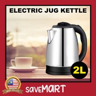 (2L) RAF Electric Automatic Switch Jug Kettle Hot Water Heater Boiler / Cerek Pemanas Air