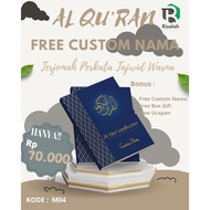 AL QURAN CUSTOM NAME TAJWID COLOR FREE CUSTOM NAME MEDIUM SIZE A5