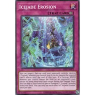 Yugioh Card! - TFTV-AE071 - Icejade Erosion