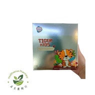 GKB   TIGER KIDS  30SACHETS