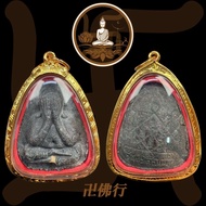 龍婆多 2521～2523 必打