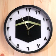 Jam Dinding Tawaf Islamic Decor Wall Clock Calighraphy 30cm