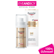 EUCERIN - Hyaluron (HD) Radiance-Lift Filler 3D Serum 30 ml.